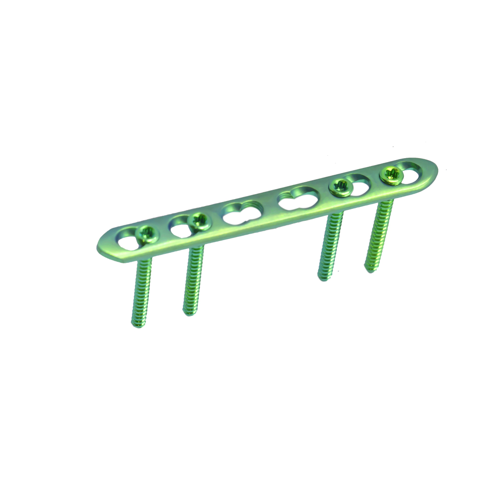 1.5mm Mini Locking Plate 