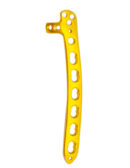 Pelat pengunci humerus lateral distal