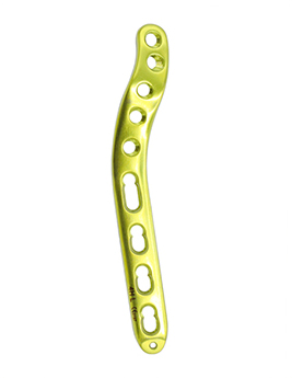 Pelat pengunci ekstraarticular humerus distal