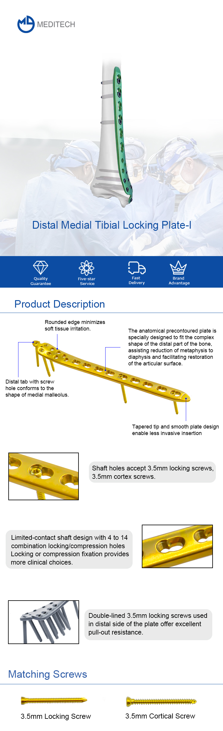 Distal Medial Tibial Locking Plate