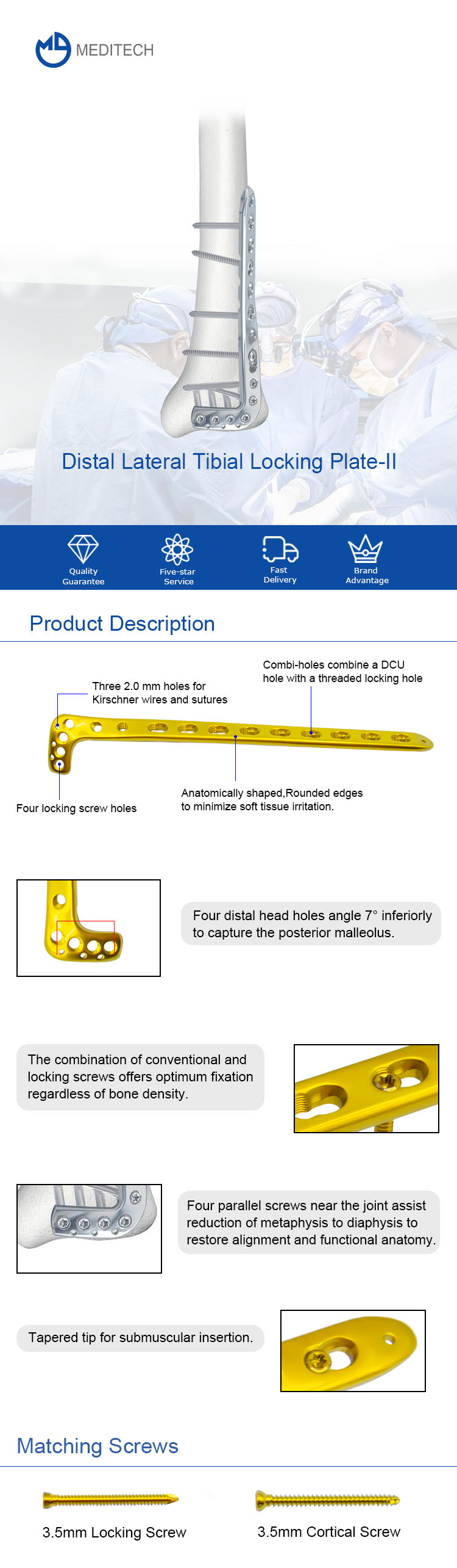Distal Lateral Tibial Locking Plate
