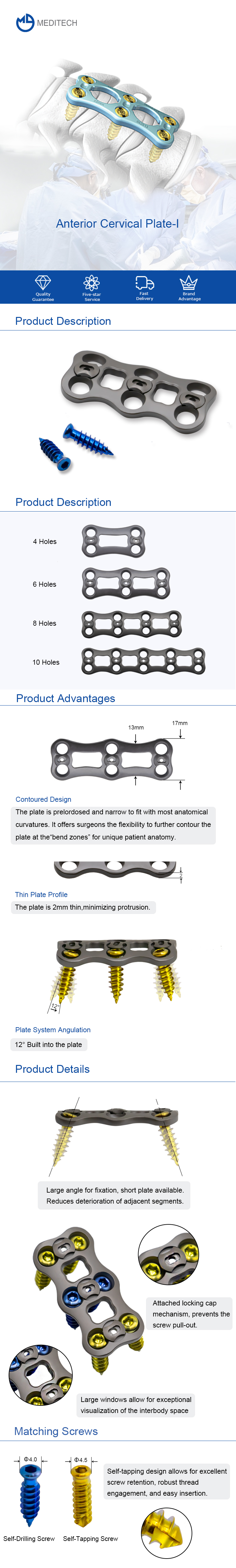 Anterior Cervical Plate-I